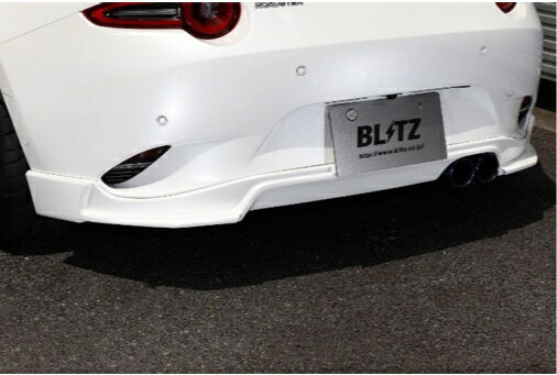 ブリッツ ロードスター ND5RC、ND5RE リアディフューザー TYPE-2 FRP 未塗装 60487 BLITZ AERO SPEED R-concept エアロスピードアールコンセプト