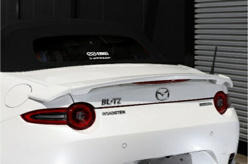 ブリッツ ロードスター ND5RC、ND5RE リアスポイラー FRP 未塗装 60237 BLITZ AERO SPEED R-concept エアロスピードアールコンセプト