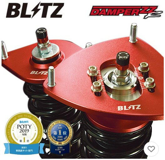 ブリッツ フォレスター SL5 全長調整式＆32段減衰力調整車高調キット 92539 BLITZ DAMPER ZZ-R ダンパー