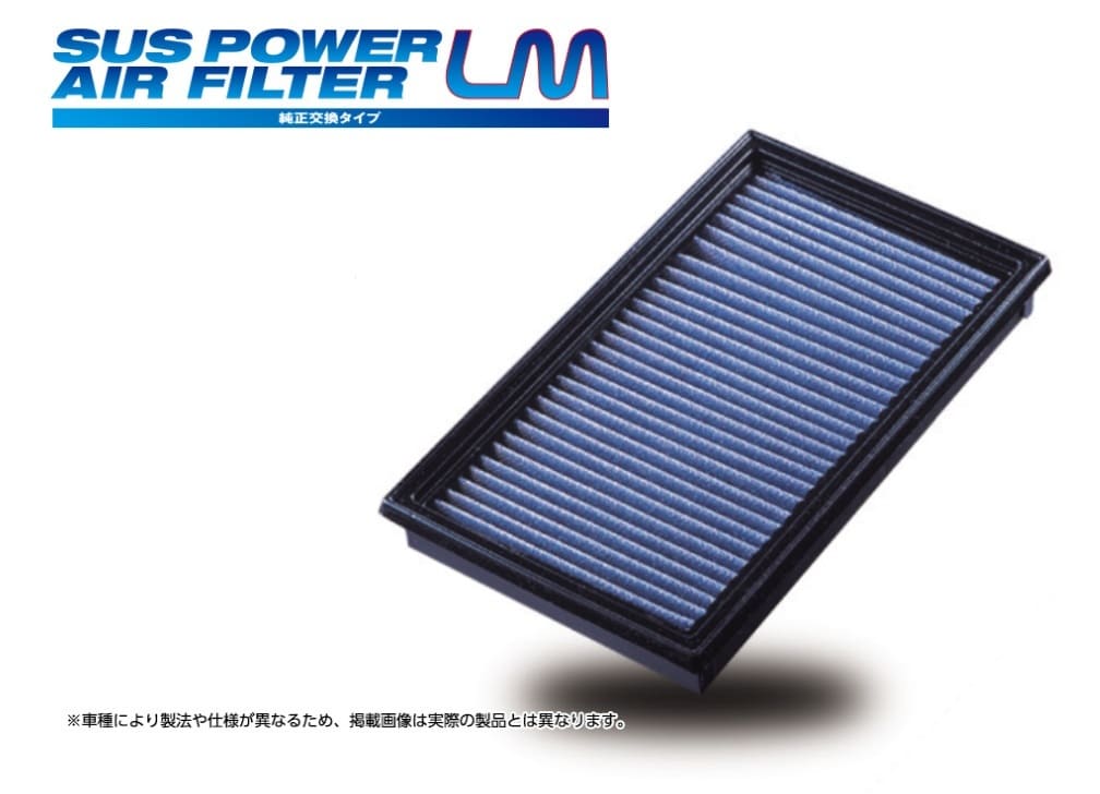 ブリッツ ステラ LA850F LA860F SUSフィルター LM WD-869B 純正交換タイプ 59656 BLITZ SUS POWER AIR FILTER LM