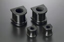 ムーンフェイス ハイエース TRH KDH200系 ローフリクションジャーナルブッシュ SGB06H MOONFACE Genb 玄武(2)