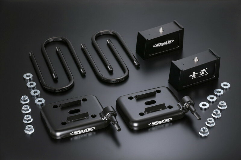 Rakuten - ムーンフェイス キャラバン E26 スーパーダウンブロックシステム 3.0inch-75.0mm SDS30C MOONFACE Genb 玄武