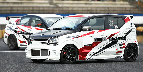 Front Spoiler - 乱人 アルトワークス アルト HA36 フロントバンパー 未塗装 RANDO DIRect