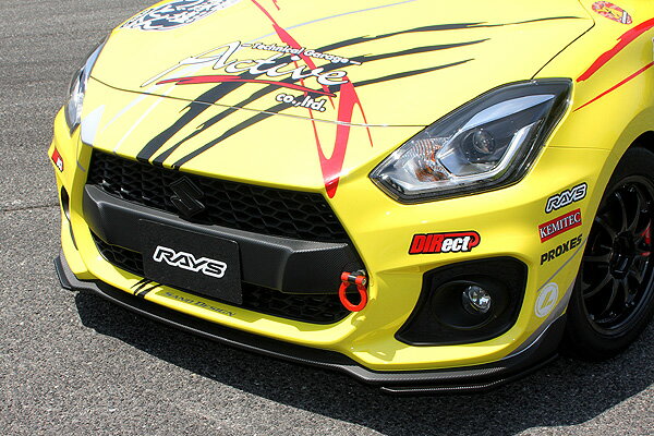 乱人 スイフト スポーツ ZC33S フロントアンダー フラップ FRP RANDO DIRect