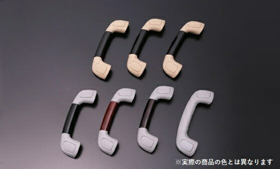 フェガーリ ハイエース レジアスエース 200系 30系 前期 後期 フロントアシストグリップ 2個セット AG2S02TW013F FEGGARI