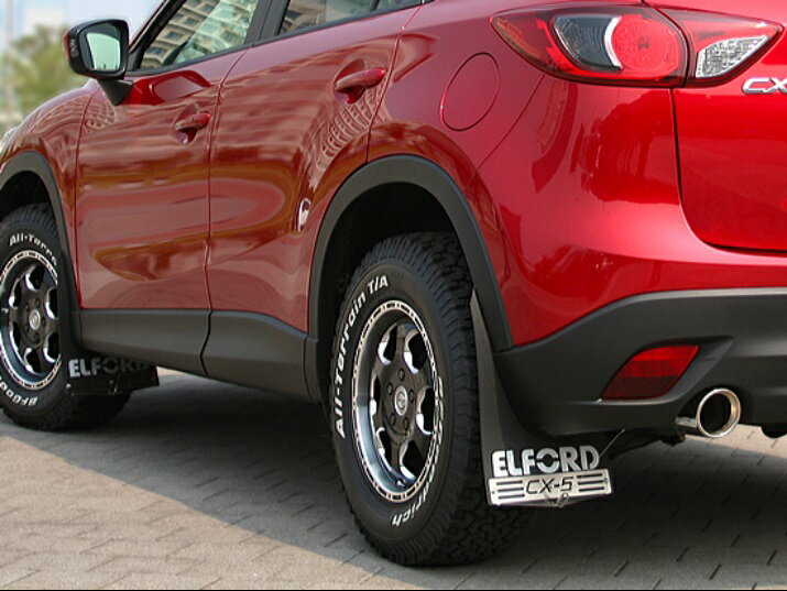 エルフォード CX-5 DBA-KEEFW/KEEAW/LDA-KE2FW/KE2AW マッドフラップ EVA材 Elford