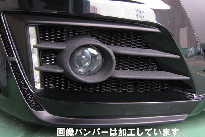 V-VISION オデッセイ RB1 フォグユニット HIDセット 6000K 8000K H11 ブイビジョン