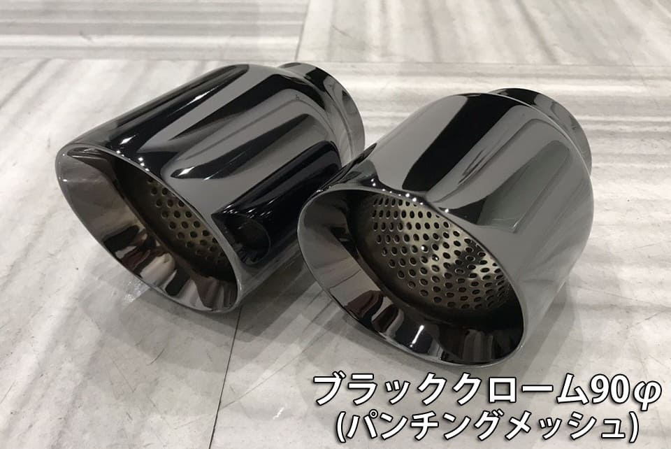 ブイビジョン ライズ A200A 右片側2本出し サイドマフラー ブラッククローム V-VISION