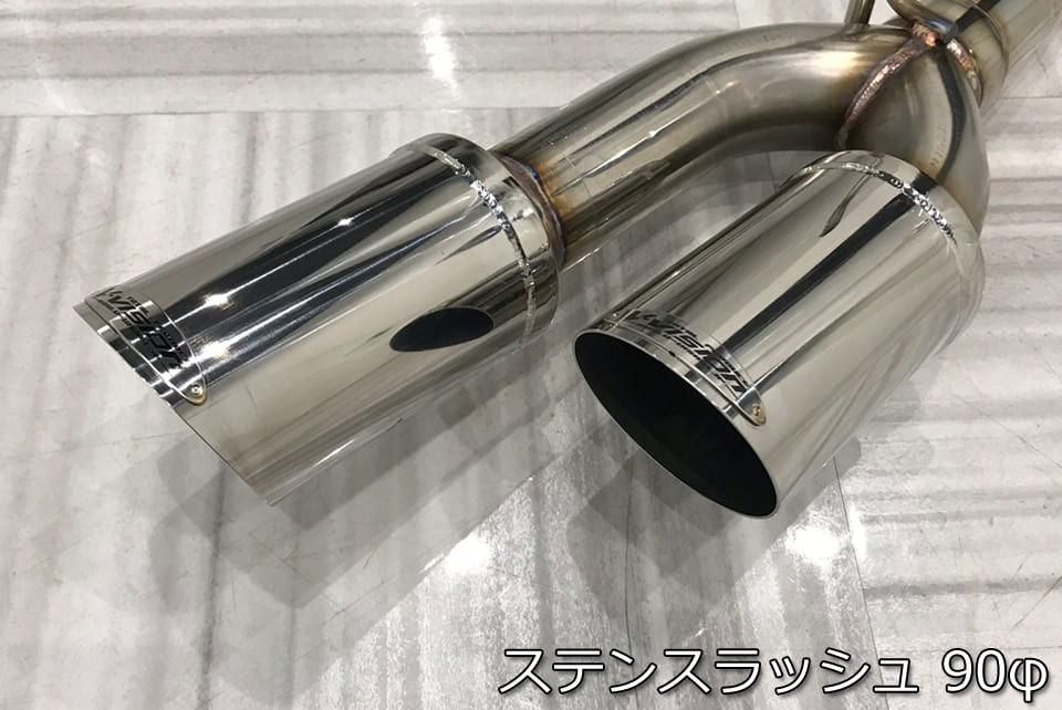 ブイビジョン ライズ A200A 右片側2本出し サイドマフラー ステンスラッシュ V-VISION