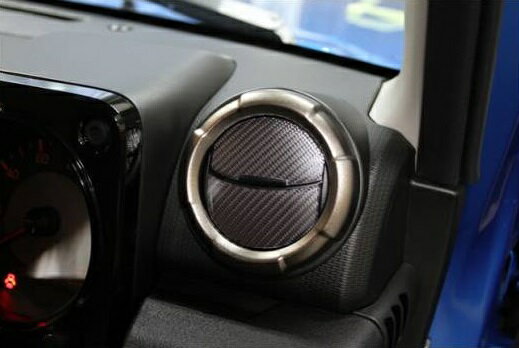 ハセプロ ジムニー JB64 マジカルアートシートNEO エアアウトレット MSN-AOSZ12 HASEPRO