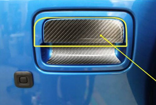 ハセプロ ジムニー JB64 マジカルアートシートNEO リアドアノブ MSN-DSZ17 HASEPRO