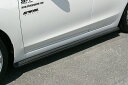 チャージスピード インプレッサ GP2 GP3 GP6 GP7 スポーツ サイドボトムライン カーボン CHARGE SPEED BottomLine ボトムラ...