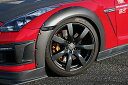 チャージスピード GT-R R35 フロントオーバーフェンダー (片側15mmワイド) FRP 未塗装 黒ゲル CHARGE SPEED BottomLine ...