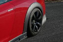 チャージスピード GT-R R35 リアオーバーフェンダー FRP 未塗装 CHARGE SPEED BottomLine ボトムライン