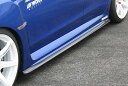 チャージスピード WRX STI S4 VAB VAG A型 B 型 C型 サイドボトムライン TYPE-1 タイプ1 FRP 未塗装 CHARGE SPEED...