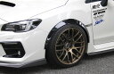 チャージスピード WRX STI S4 VAB VAG A-G型 オーバーフェンダー フロント用 50mmワイド FRP 未塗装 CHARGE SPEED