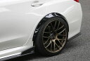 チャージスピード WRX STI S4 VAB VAG A型 B 型 C型 D型 E型 F型 G型 オーバーフェンダー リア用 50mmワイド カーボン CHA...