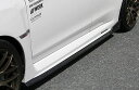 チャージスピード WRX STI S4 VAB VAG A-C型 サイドボトムライン TYPE-2 タイプ 2 FRP 未塗装 BottomLine ボトムライ...