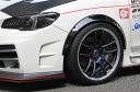 チャージスピード レヴォーグ レボーグ VM4 VMG A-F型 オーバーフェンダー フロント用 50mmワイド カーボン CHARGE SPEED
