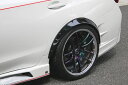 チャージスピード レヴォーグ レボーグ VM4 VMG A-F型 オーバーフェンダー リア用 50mmワイド カーボン CHARGE SPEED