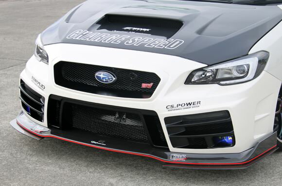 チャージスピード レヴォーグ レボーグ VM4 VMG A-F型 フロントバンパー TYPE-B タイプB フロントアンダー部 カーボン製 撃速チャージスピード