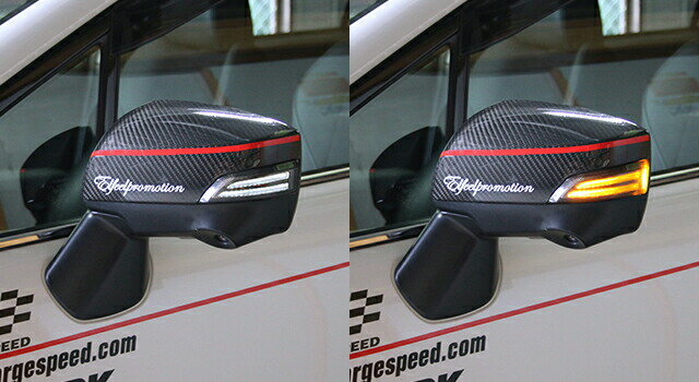 チャージスピード インプレッサスポーツ GP# LED ドアミラーウインカー シーケンシャルターンシグナルライト DWS-1S CHARGE SPEED 撃速チャージスピード