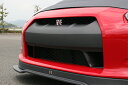 チャージスピード GT-R R35 フロントグリルカウル ALL FRP 未塗装 黒ゲル CHARGE SPEED BottomLine ボトムライン