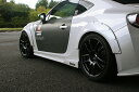 チャージスピード 86 ハチロク ZN6 オーバーフェンダー 純正バンパー専用 FRP製 未塗装 CHARGE SPEED BottomLine ボトムライン