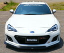チャージスピード BRZ ZC6 E型 F型 G型 H型 3点セット タイプ1 FRP製 未塗装 CHARGE SPEED BottomLine ボトムライン