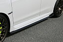 チャージスピード WRX STI VAB D型 E型 F型 サイドボトムライン タイプ 2 FRP 未塗装 CHARGE SPEED BottomLine ボト...