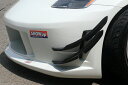 チャージスピード フェアレディZ Z33 カナード ロアー FRP 未塗装 CHARGE SPEED 撃速CHARGE SPEED 撃速チャージスピード