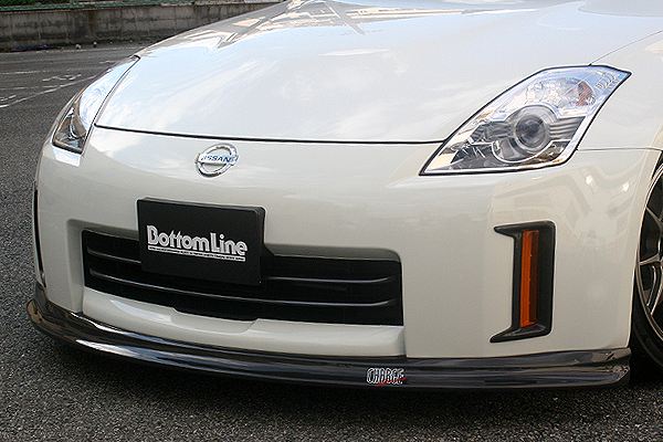 Front Spoiler - チャージスピード フェアレディZ Z33 中期/後期 フロントボトムライン カーボン CHARGE SPEED BottomLine ボトムライン