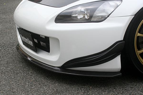 チャージスピード S2000 AP1 AP2 後期 フロントボトムライン FRP 未塗装 CHARGE SPEED BottomLine ボトムライン