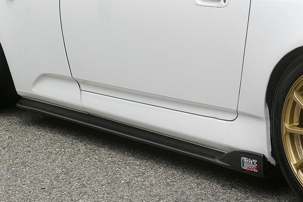 チャージスピード S2000 AP1 前期 サイドボトムライン FRP 未塗装 CHARGE SPEED BottomLine ボトムライン