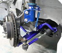 チャージスピード BRZ ZD8 フロントスタビライザー 専用スタビブッシュ付 97518 CHARGE SPEED