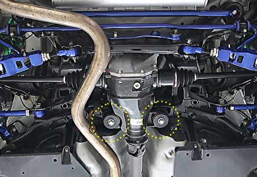 チャージスピード BRZ ZD8 デフマウントカラー 97522 CHARGE SPEED