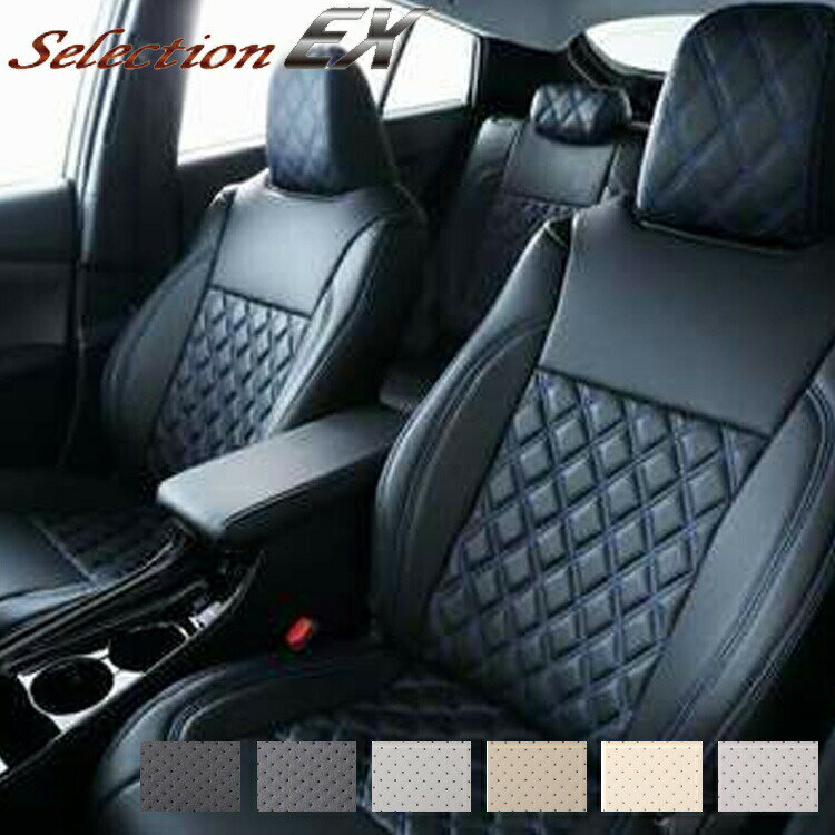 ヴェルファイア ハイブリッド シートカバー 30系 AYH30W ベレッツァ セレクションEX 3列車 T2006 シート 内装