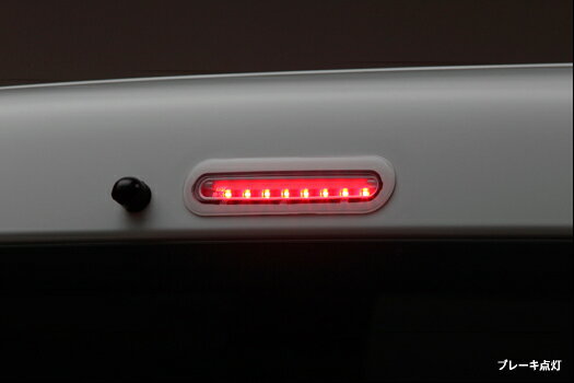 ライツ ワゴンR MH34S LEDハイマウンドストップランプ ver3 ライトバーレッド REIZ