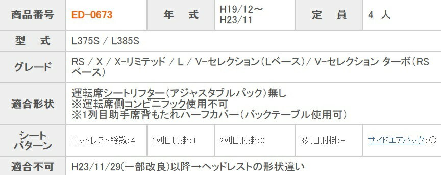 thum3