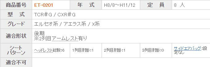 thum3