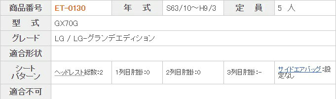 thum3