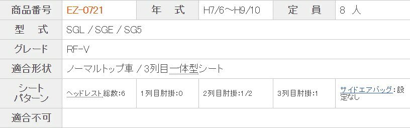 thum3