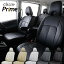 クラッツィオ シートカバー MAZDA3 セダン マツダ3 BP5P BPFP BP8P BPEP プライム Prime EZ-7063 シー..
