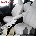クラッツィオ シートカバー オデッセイ RC1 リアルレザー Real Leather EH-2547 シート 内装