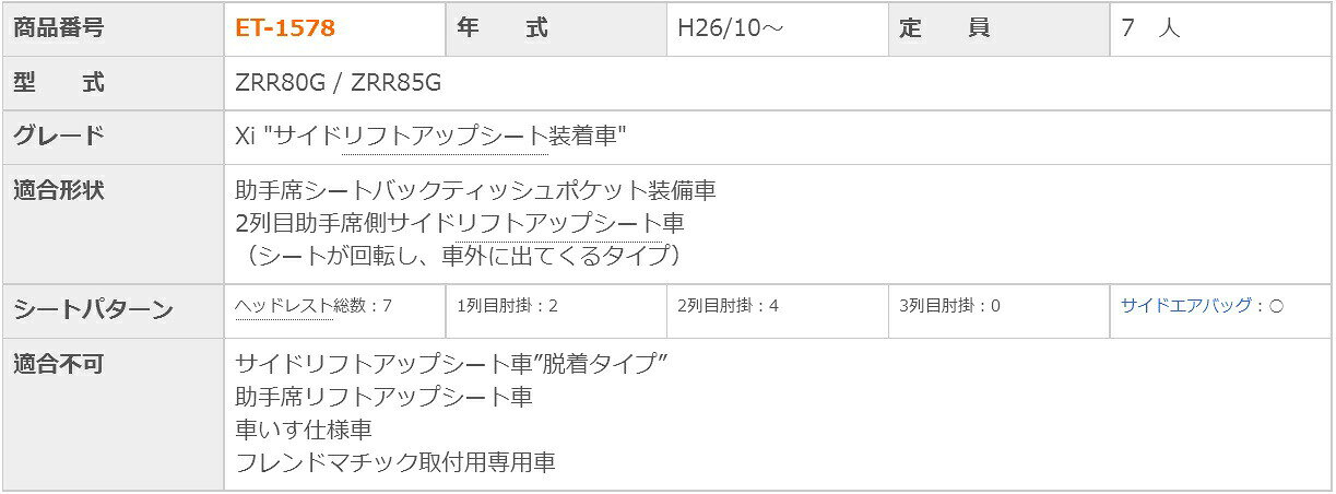thum3