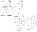 スペーシア シートカバー MK53S クラッツィオ キルティング タイプ ES-6300 ES-6301 シート 内装 2