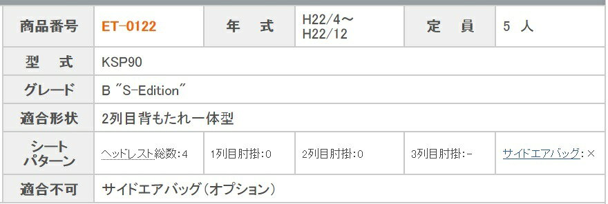 thum3