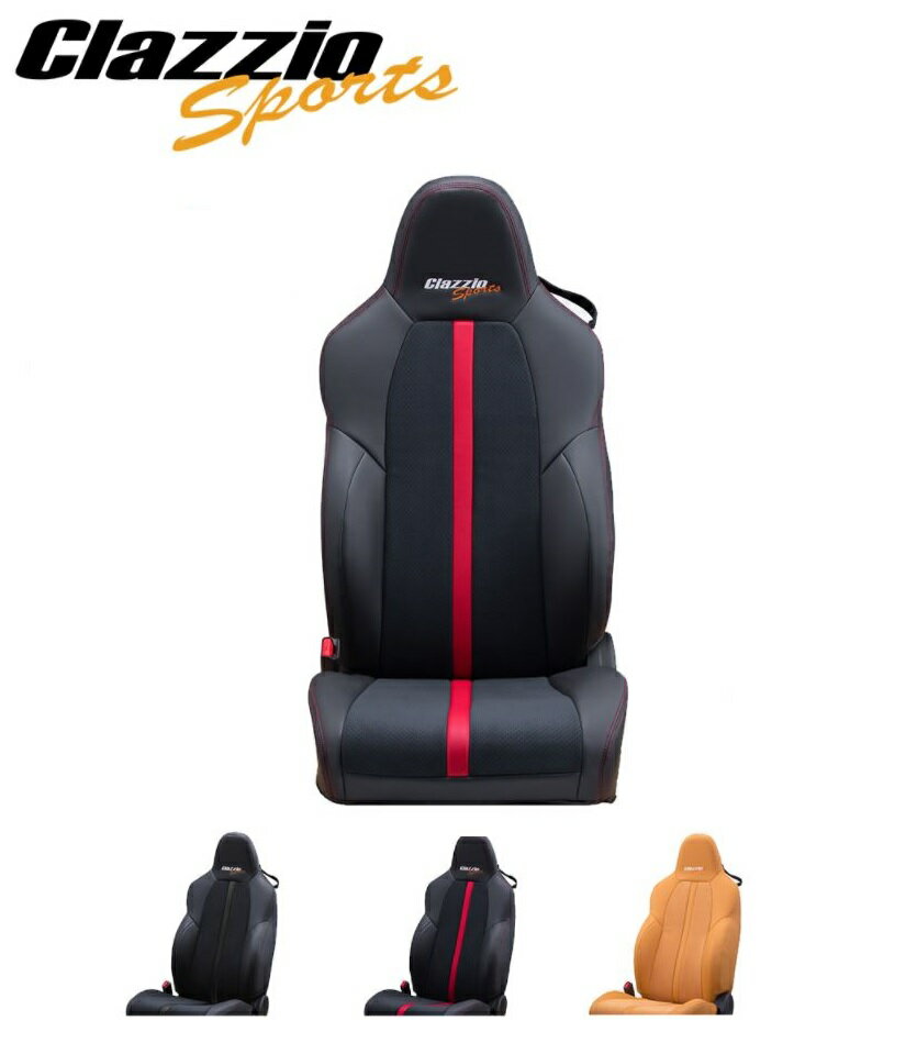 クラッツィオ シートカバー BRZ ZD8 スポーツ SPORTS ET-1087-01 シート 内装