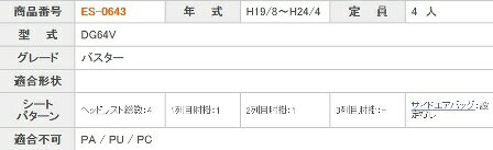 thum3