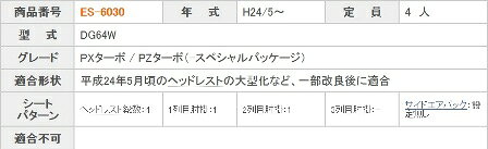thum3
